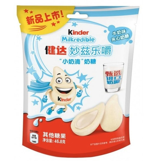 Kinder Milkredible Milk Flavor